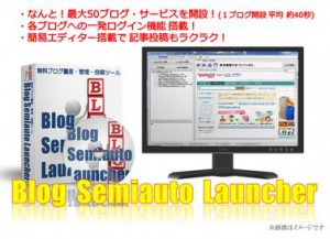 Blog Semiauto Launcher